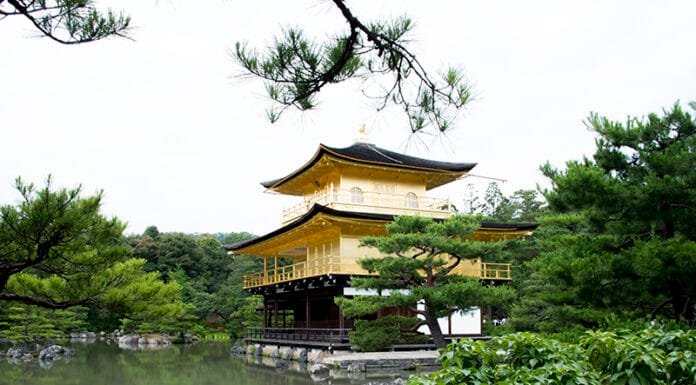 Food and History: Two Days in Kyoto